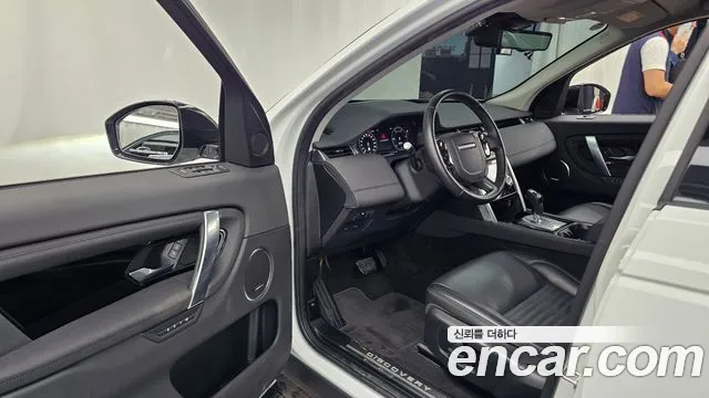 Land Rover Discovery Sport 2020 thumb 10