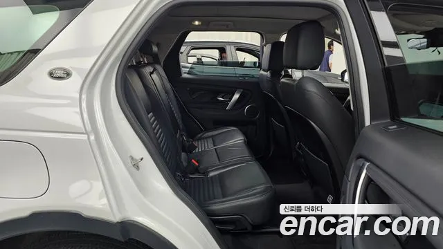 Land Rover Discovery Sport 2020 thumb 11