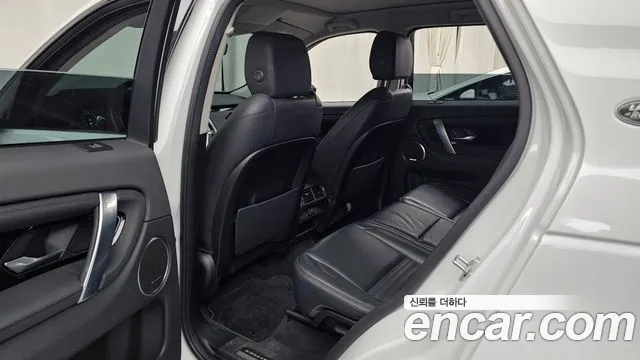 Land Rover Discovery Sport 2020 thumb 12