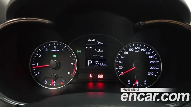 Kia K3 2015 thumb 7