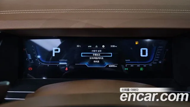 KG_Mobility_Ssangyong Torres 2022 thumb 8