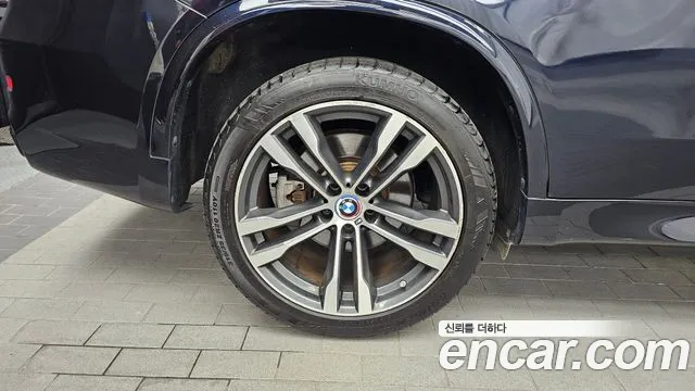 BMW X5 2016 thumb 5