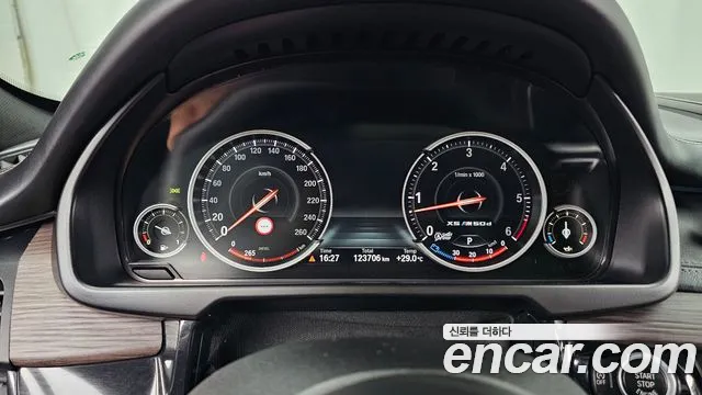 BMW X5 2016 thumb 8
