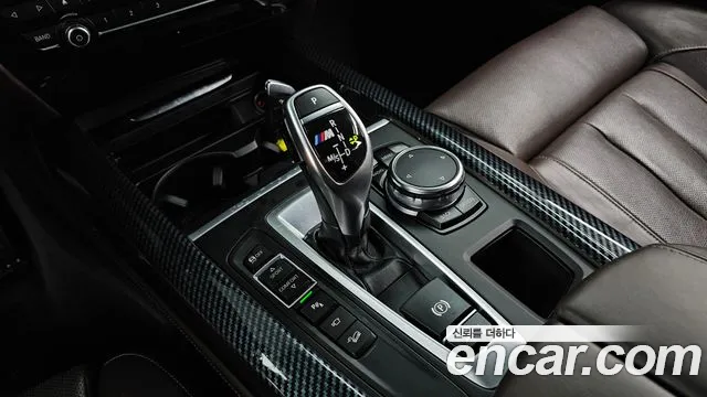 BMW X5 2016 thumb 9