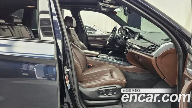 BMW X5 2016 thumb 11