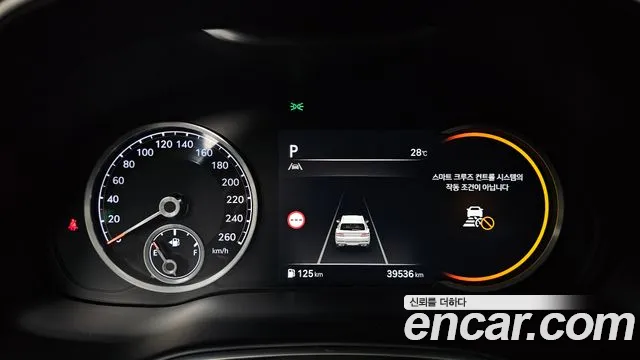 Genesis GV80 2022 thumb 7