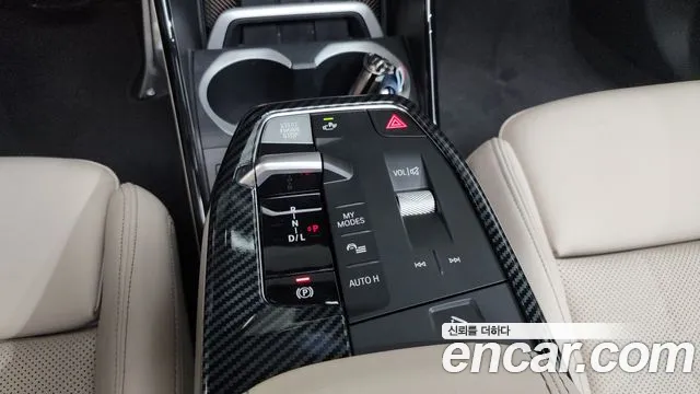 BMW X1 2024 thumb 8