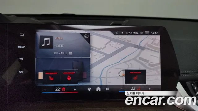 BMW X1 2024 thumb 11