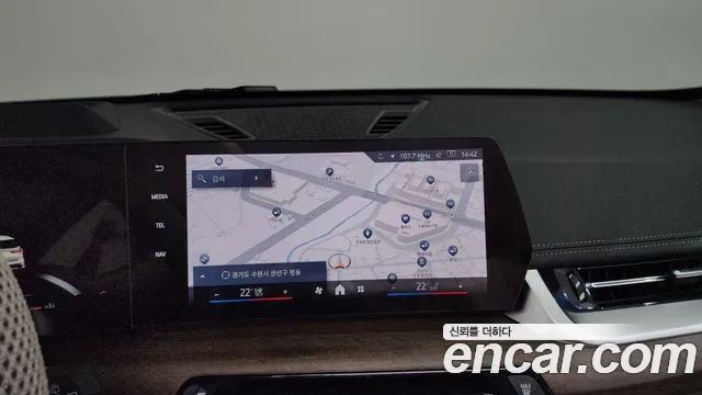 BMW X1 2024 thumb 12