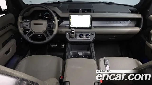 Land Rover Defender 2025 thumb 7