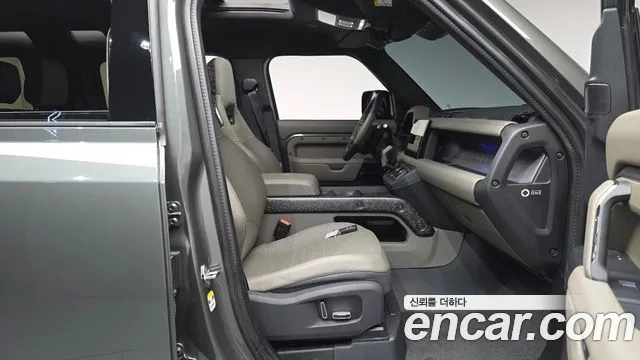 Land Rover Defender 2025 thumb 12