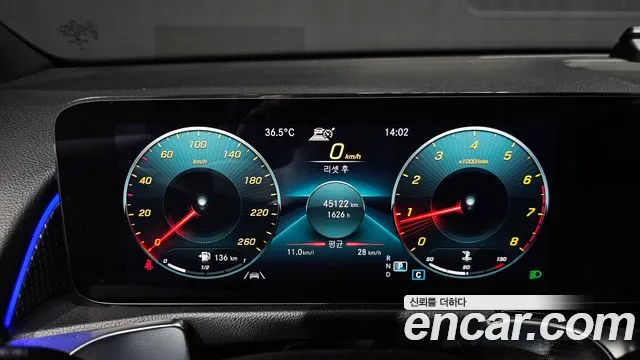 Mercedes-Benz GLB 2021 thumb 8