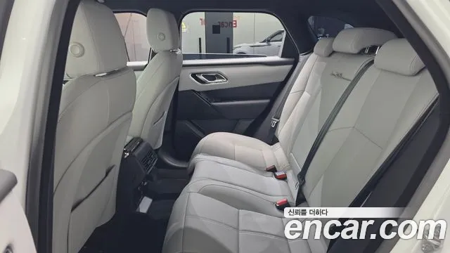 Land Rover Range Rover Velar 2026 thumb 4