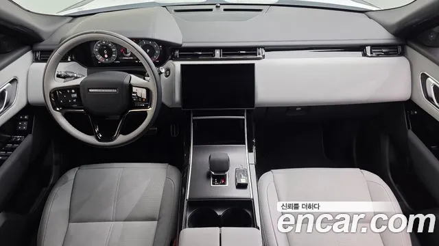 Land Rover Range Rover Velar 2026 thumb 9