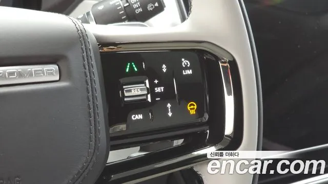 Land Rover Range Rover Velar 2026 thumb 11