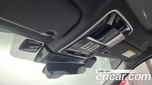 Land Rover Range Rover Velar 2026 thumb 12