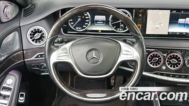 Mercedes-Benz S-Класс 2016 thumb 11