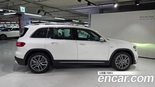 Mercedes-Benz GLB 2026 thumb 9