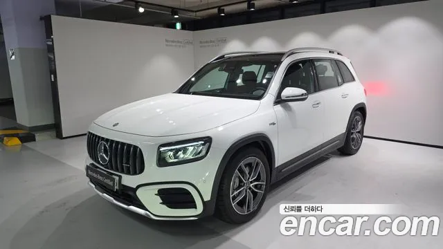 Mercedes-Benz GLB 2026 thumb 11
