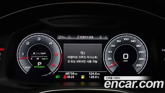 Audi A6 2020 thumb 8