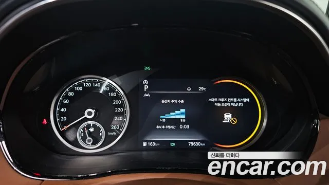 Genesis GV70 2022 thumb 8