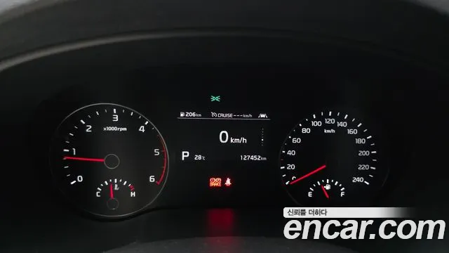 Kia Sportage 2021 thumb 8