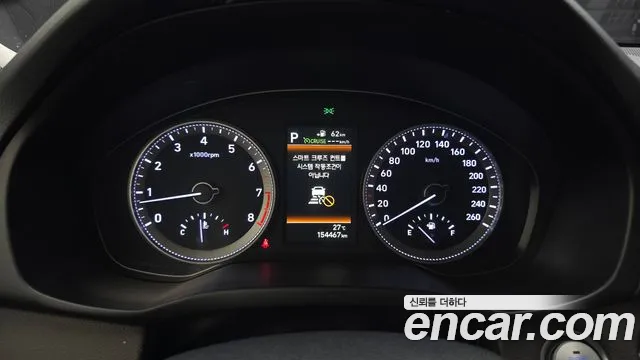 Hyundai Grandeur 2018 thumb 8