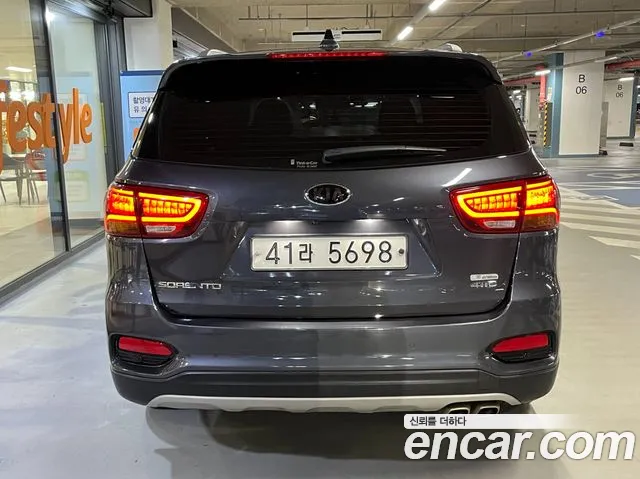 Kia Sorento 2017 thumb 5
