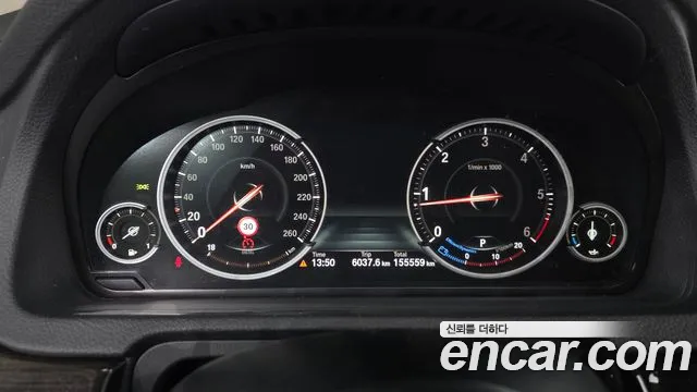 BMW Gran Turismo 2016 thumb 8