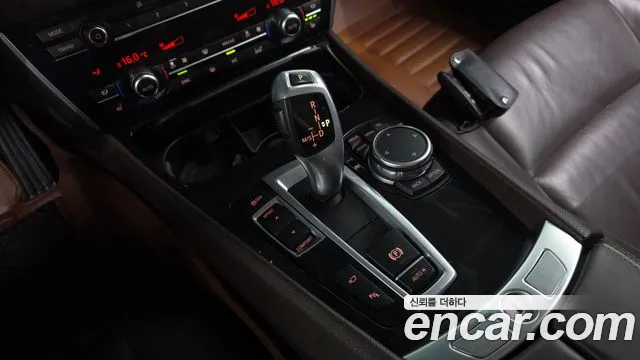 BMW Gran Turismo 2016 thumb 9