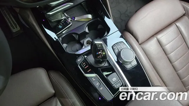 BMW X4 2020 thumb 9