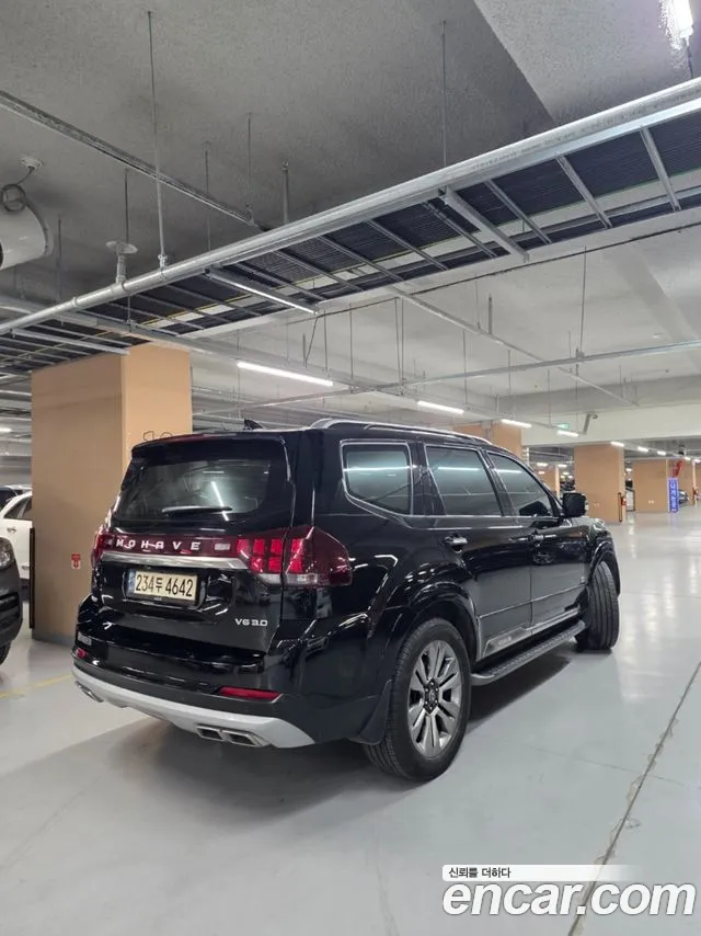 Kia Mohave 2021 thumb 2