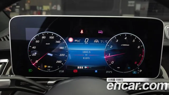 Mercedes-Benz S-Класс 2021 thumb 8