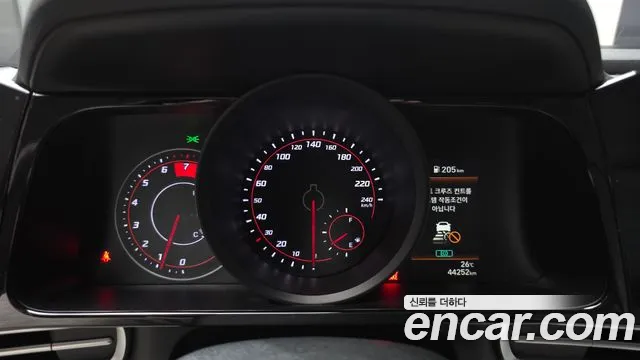 Hyundai Avante 2022 thumb 8