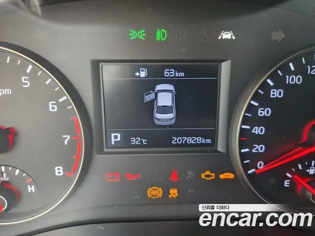 Kia K7 2016 thumb 8
