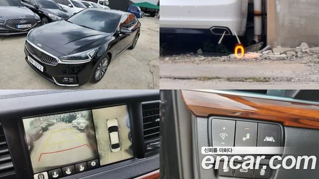 Kia K7 2016 thumb 12