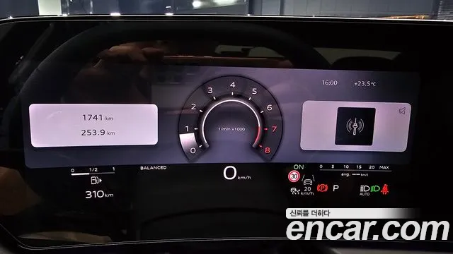 Audi A6 2026 thumb 7
