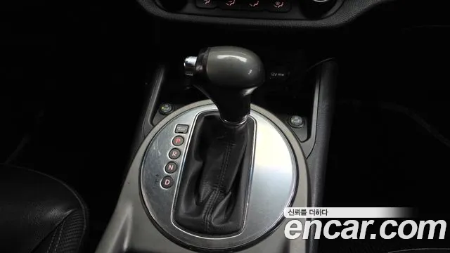 Kia Sportage 2015 thumb 9