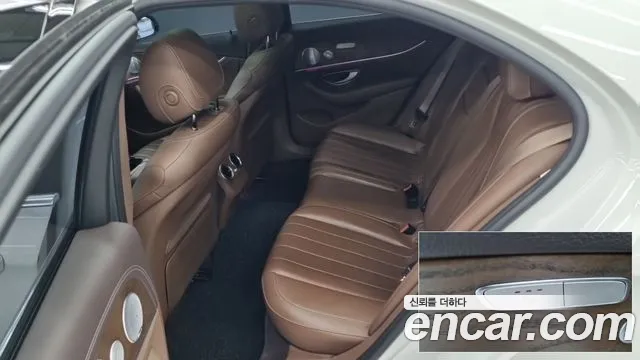 Mercedes-Benz E-Класс 2020 thumb 7