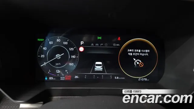 Kia Ray 2024 thumb 8