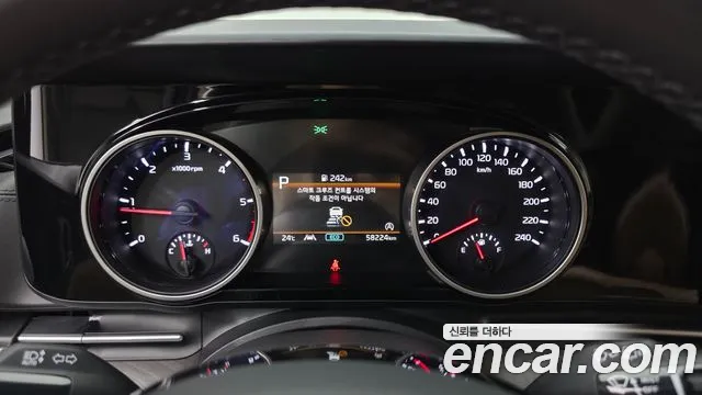 Kia Carnival 2023 thumb 8