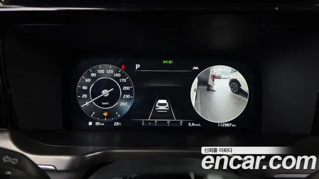 Kia Sorento 2023 thumb 8