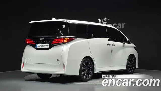 Toyota Alphard 2025 thumb 2