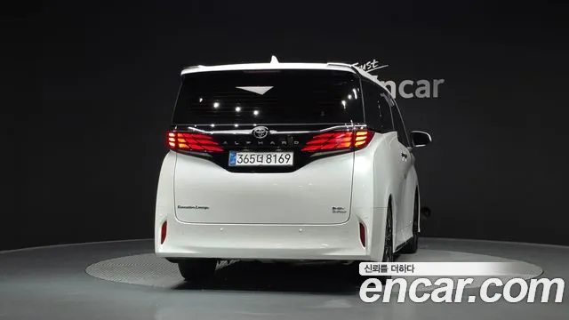 Toyota Alphard 2025 thumb 4