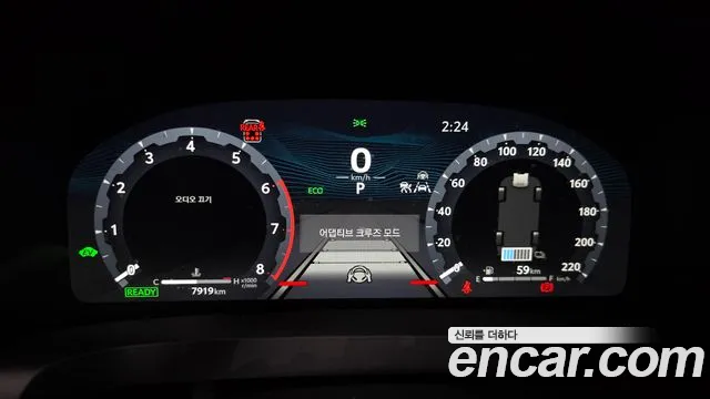 Toyota Alphard 2025 thumb 8
