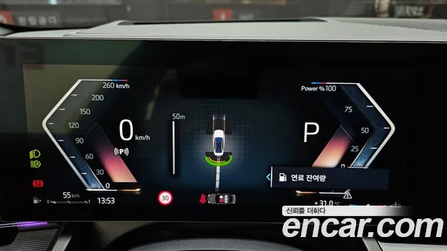 BMW 5 серии 2024 thumb 7