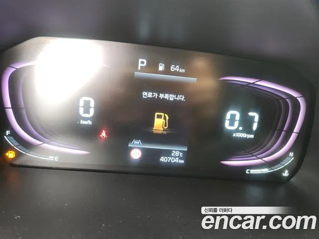 Kia Morning 2025 thumb 5
