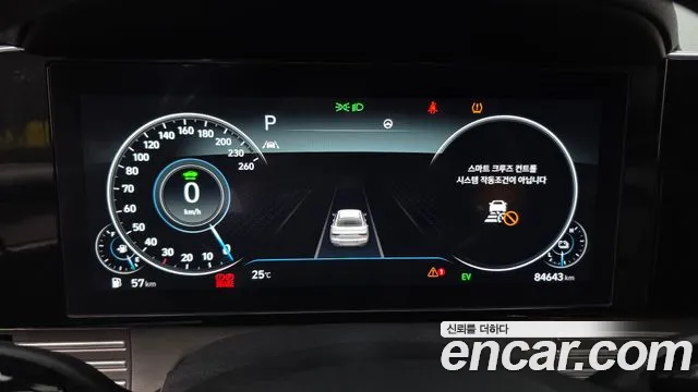 Hyundai Grandeur 2022 thumb 8