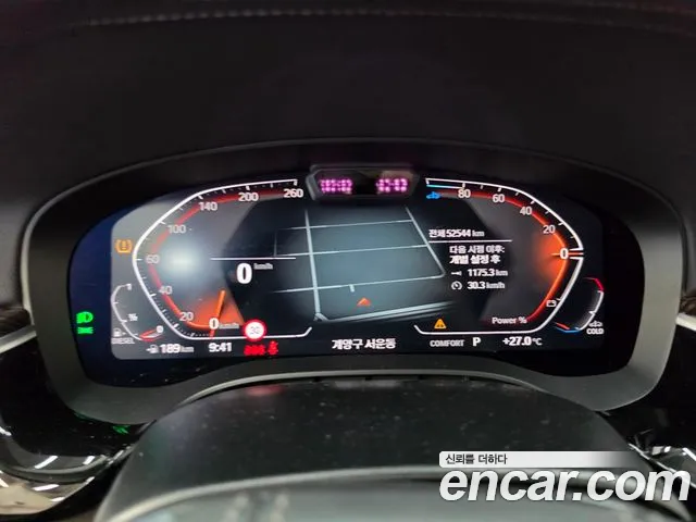 BMW 5 серии 2023 thumb 5