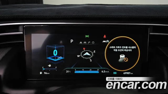 Hyundai Tucson 2022 thumb 8